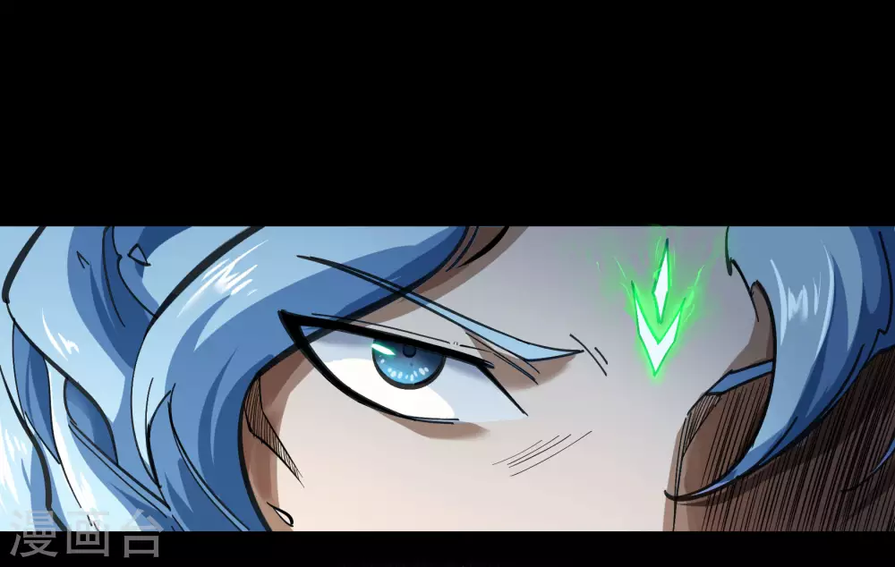 第82话 转换空间 第72页