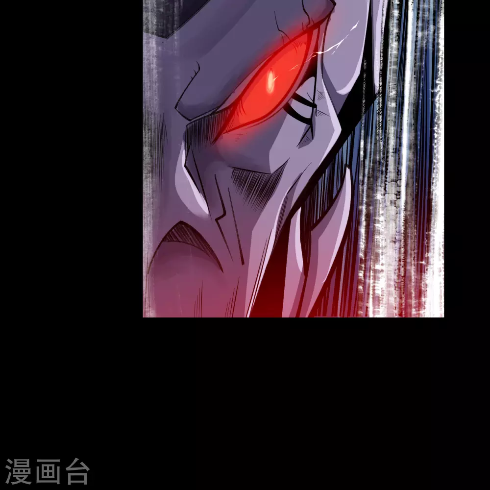 第83话 曲终人散 第22页