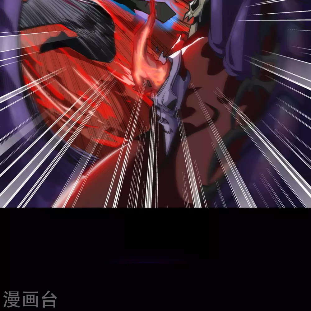 第83话 曲终人散 第24页