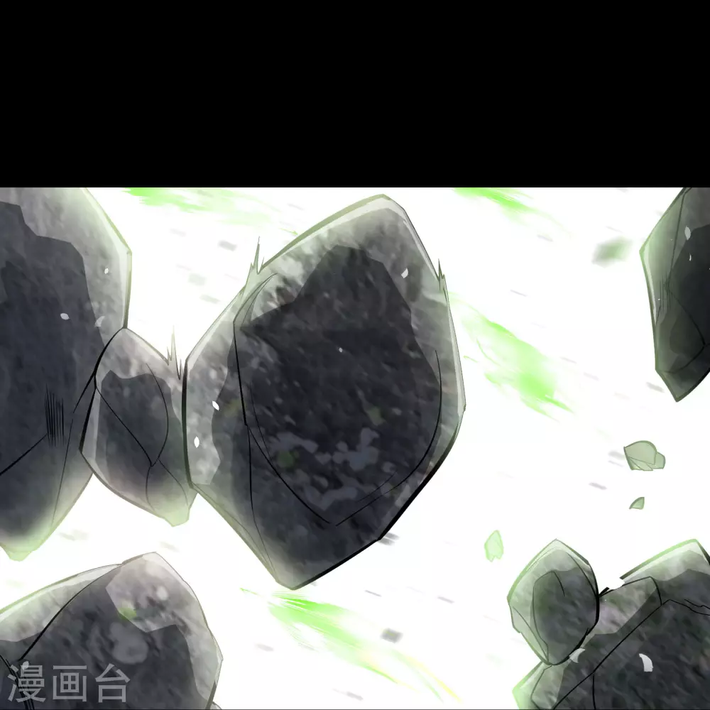 第83话 曲终人散 第32页
