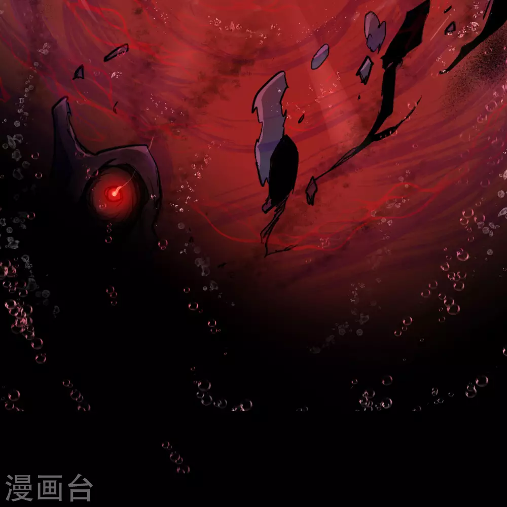 第83话 曲终人散 第63页