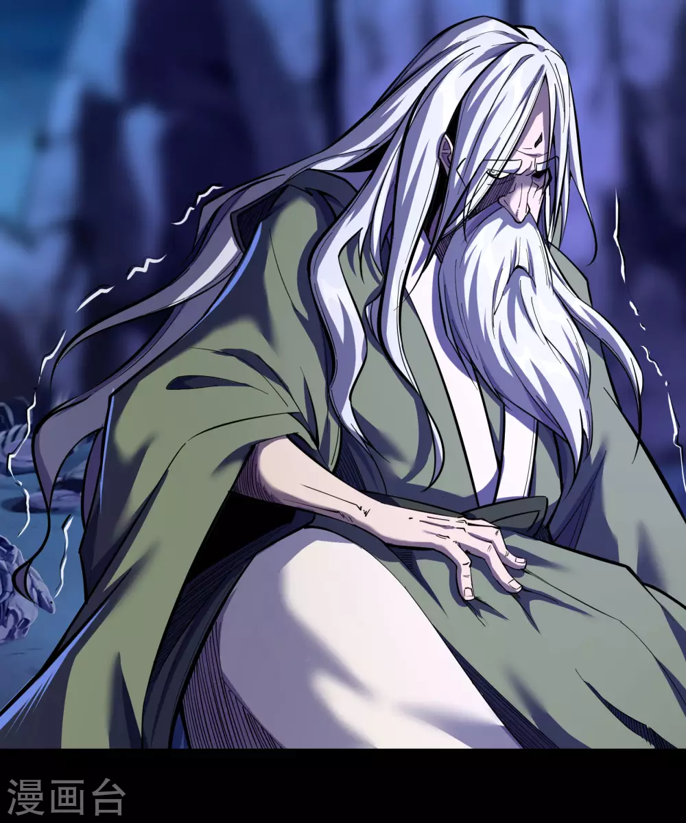 第84话 苏醒 第51页