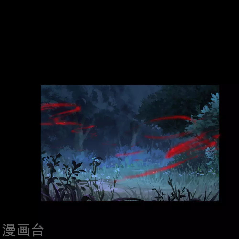 第86话 沦陷 第5页