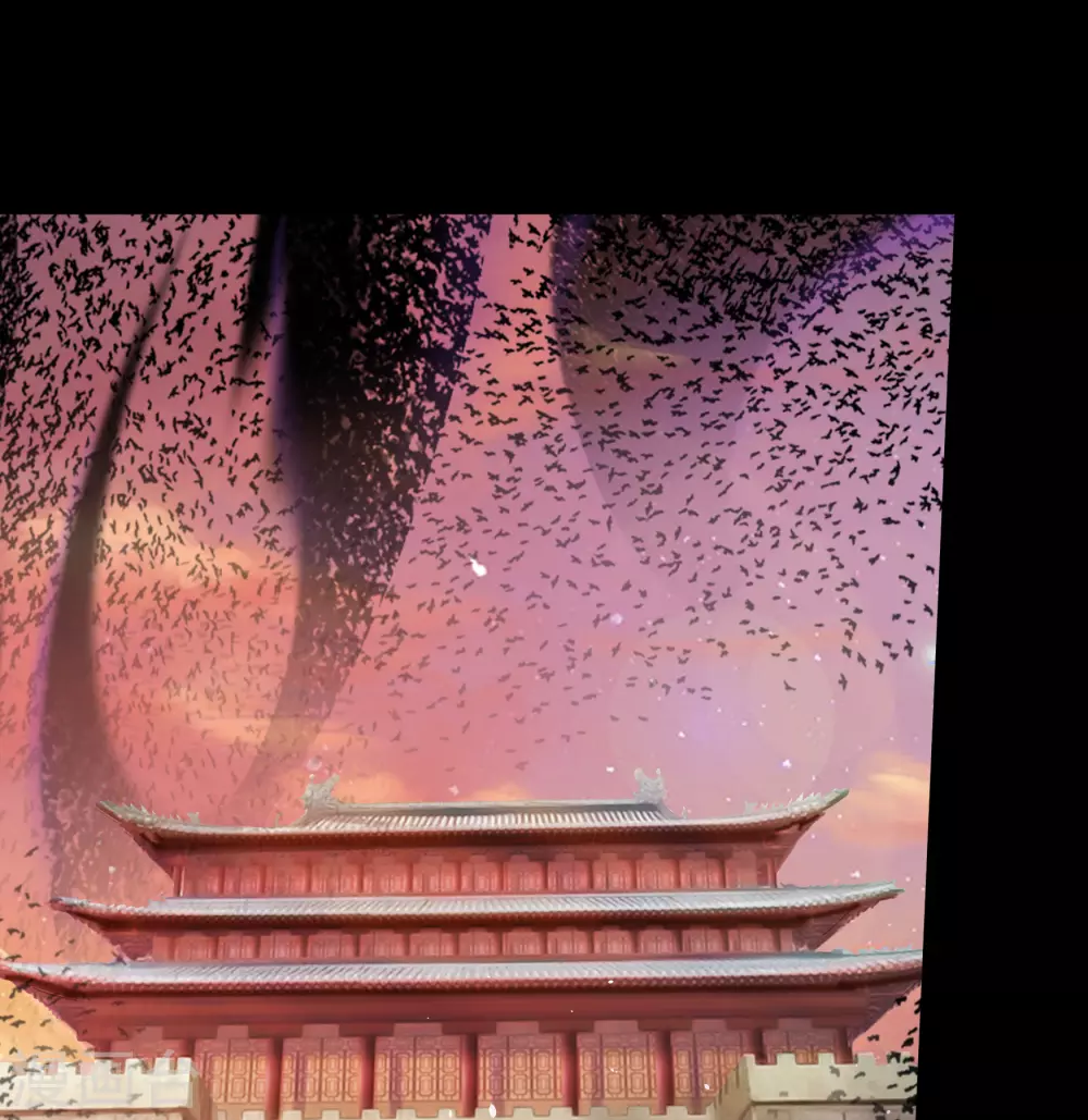 第87话 白龙使 第2页