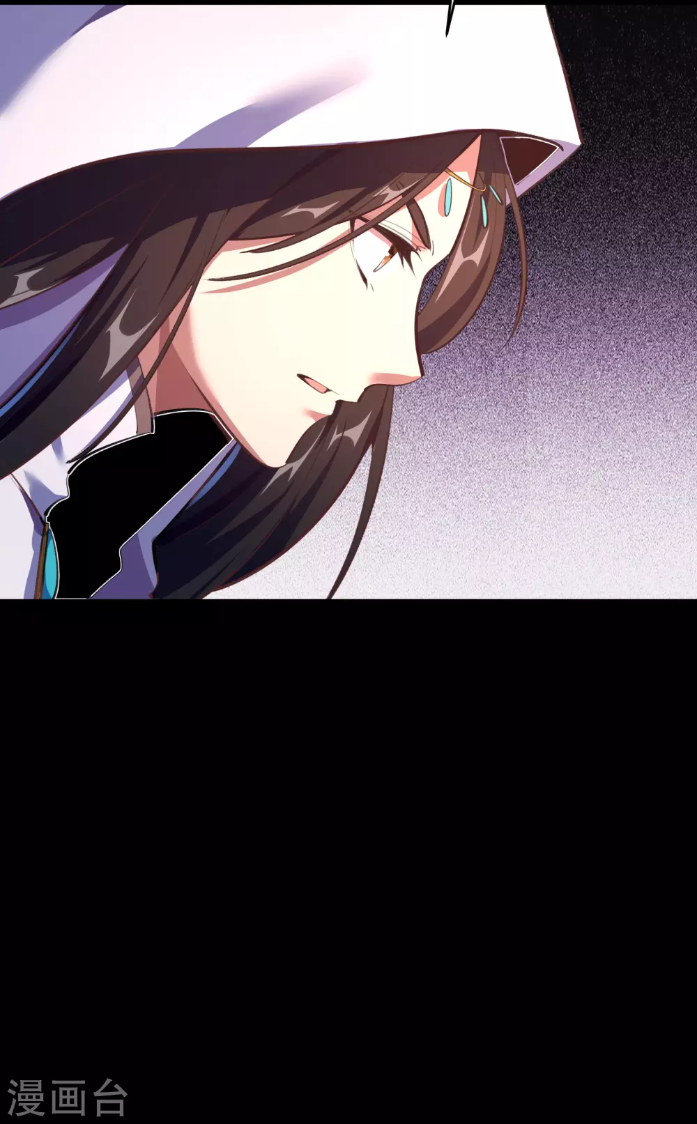 第87话 白龙使 第43页