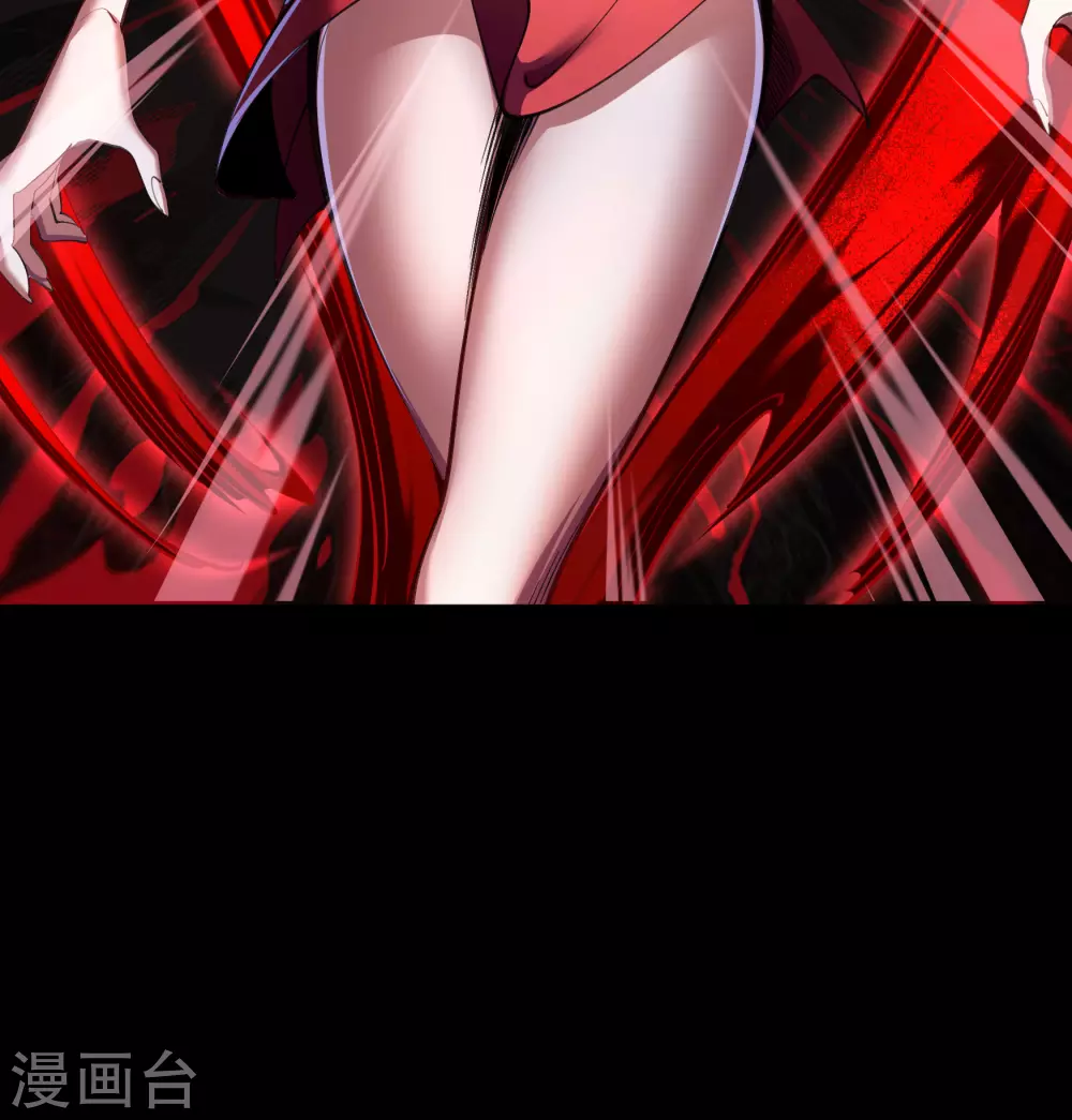 第89话 无法攻击 第12页