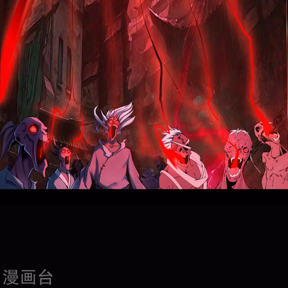 第89话 无法攻击 第17页