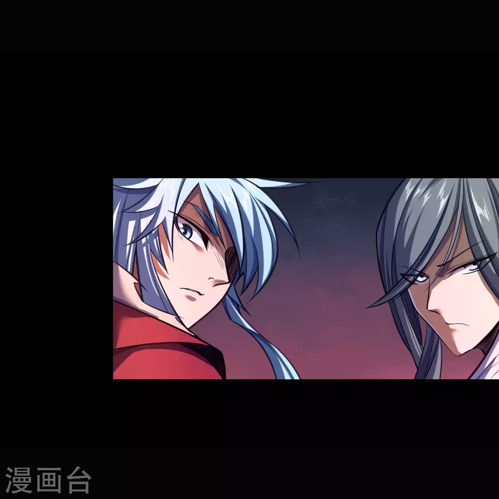第90话 聪明反误 第13页