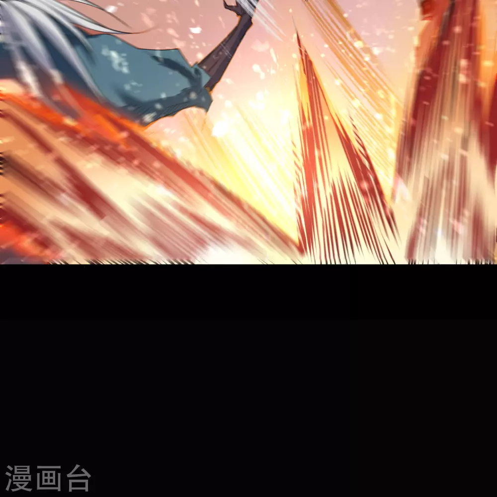 第90话 聪明反误 第31页