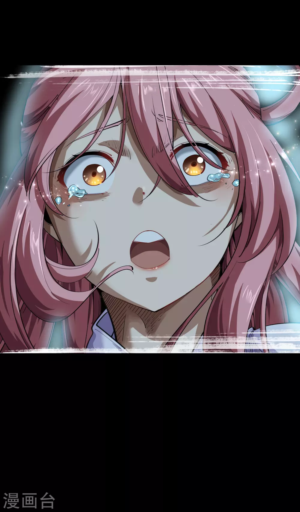 第91话 血脉觉醒 第8页