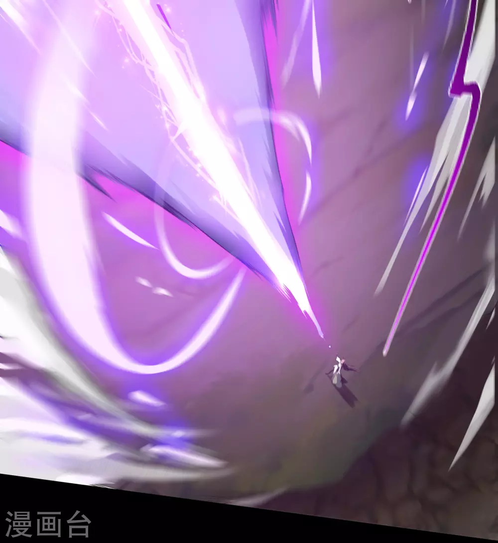 第91话 血脉觉醒 第30页