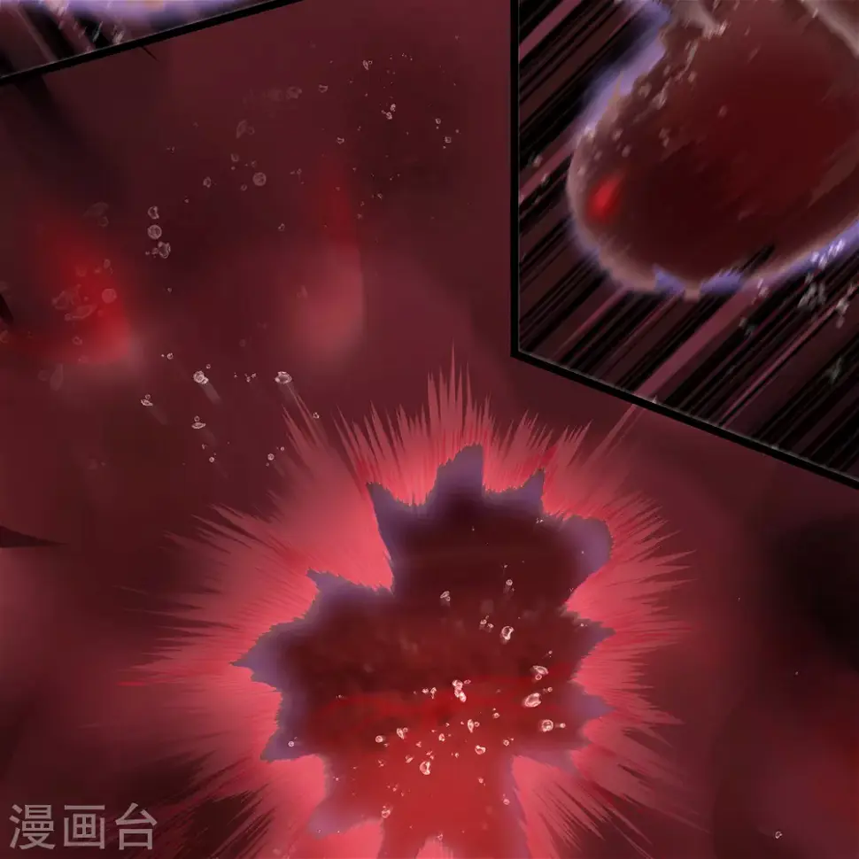 第93话 血海幽魂 第51页