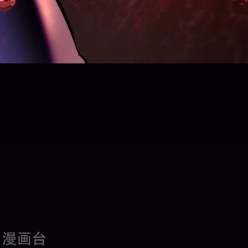 第93话 血海幽魂 第24页