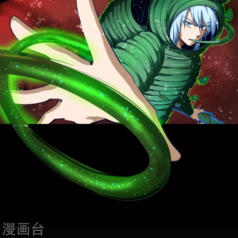 第93话 血海幽魂 第34页