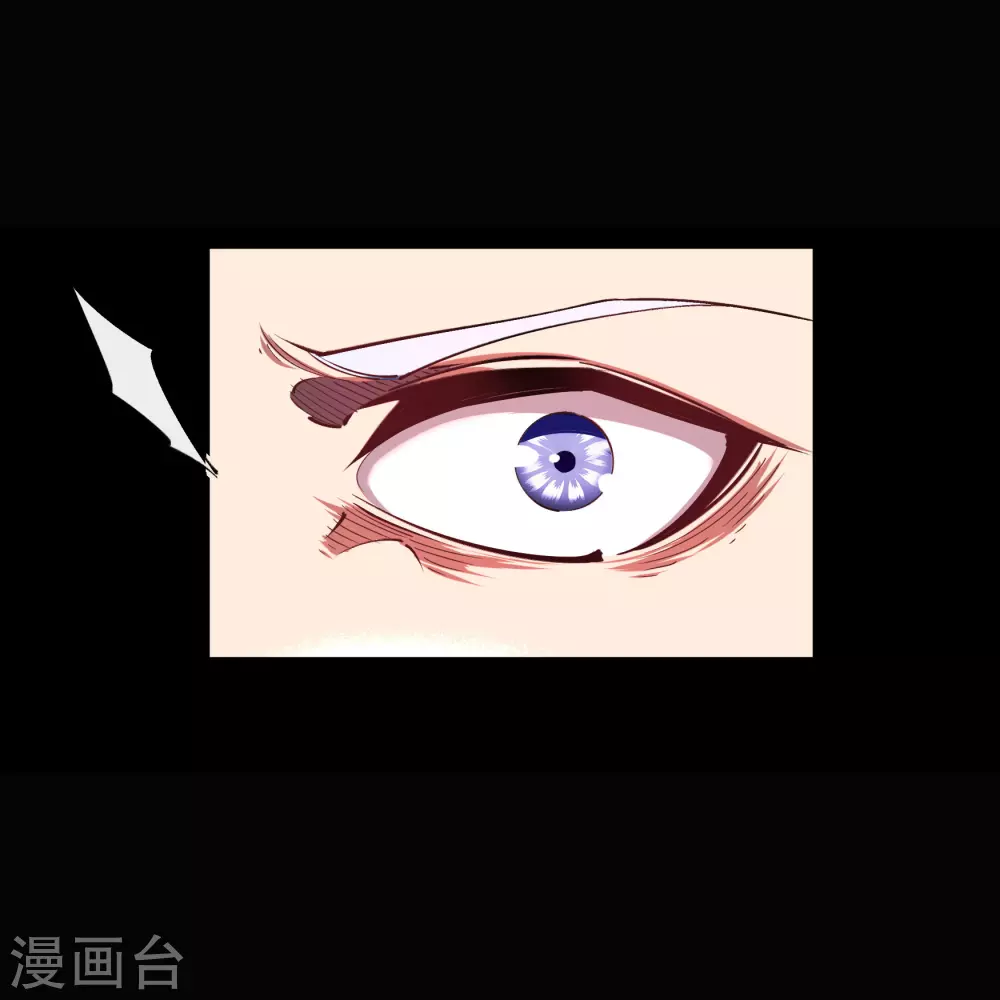 第94话 镇压之路 第28页
