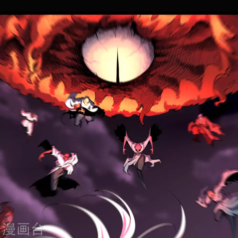 第94话 镇压之路 第29页