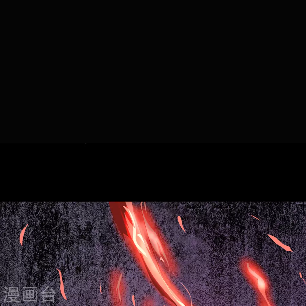 第96话 血杀千骷 第10页
