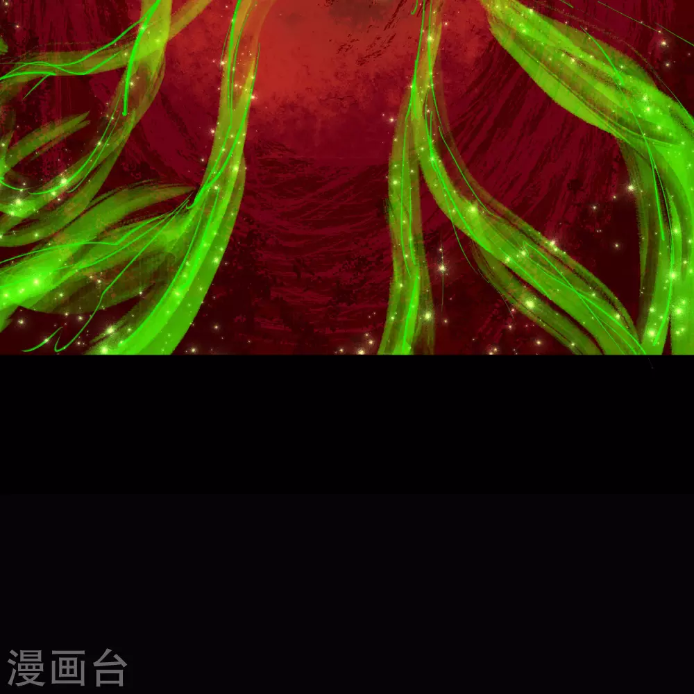 第96话 血杀千骷 第29页