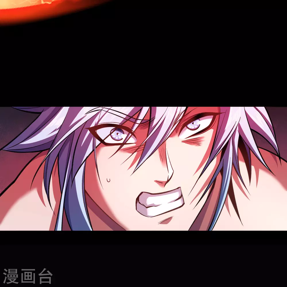 第99话 孤军奋战 第53页