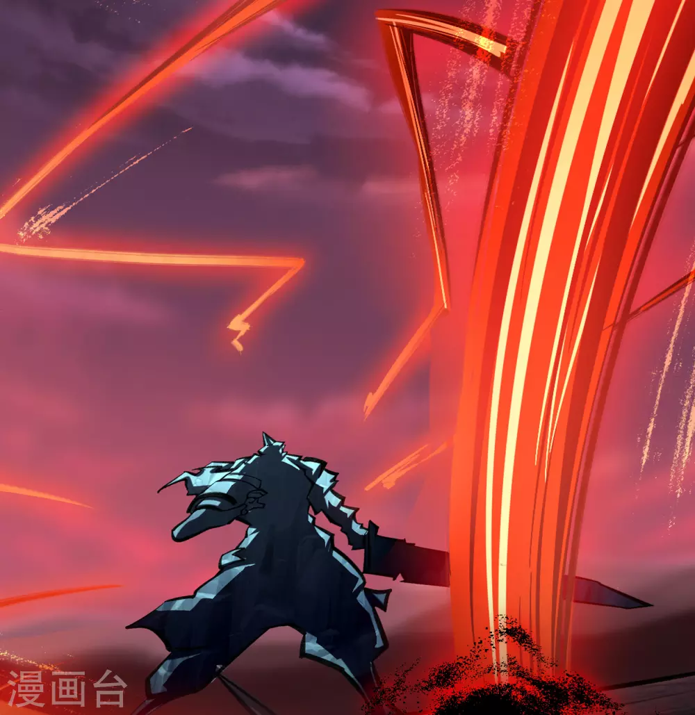 第99话 孤军奋战 第13页
