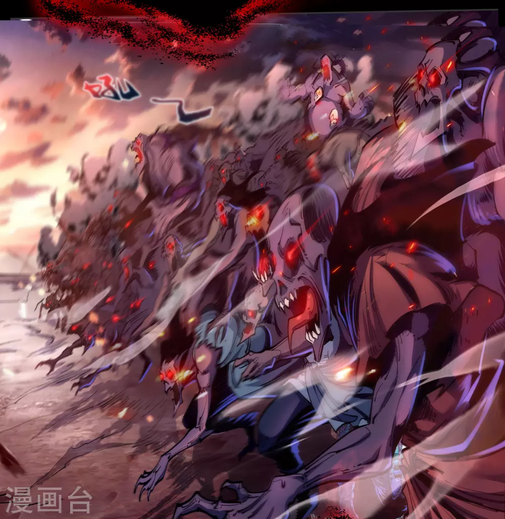 第100话 虚空生莲 第37页
