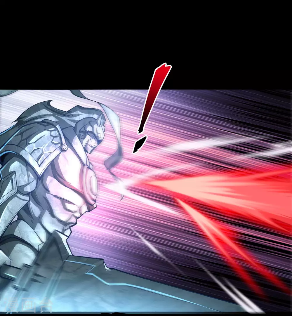第100话 虚空生莲 第2页
