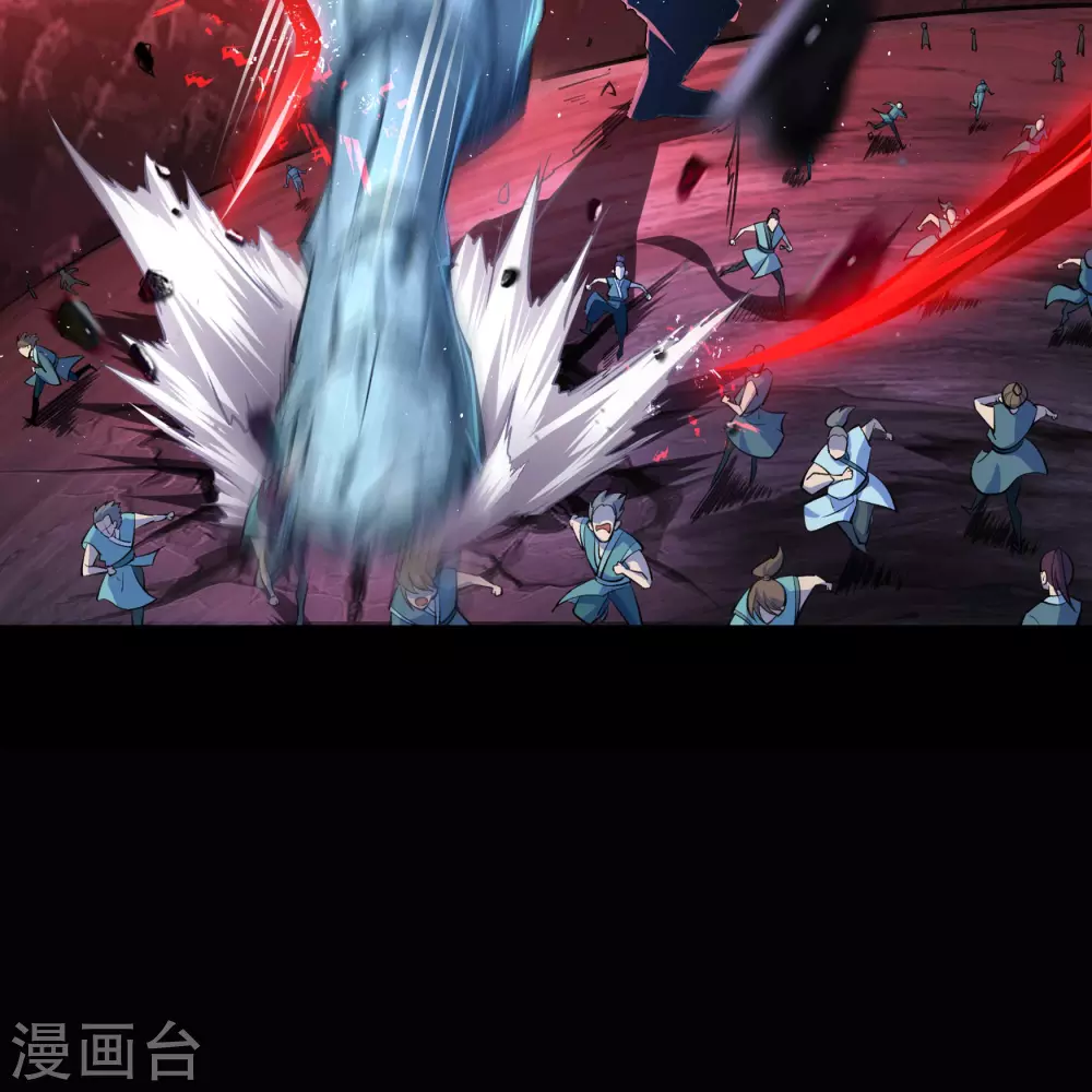 第100话 虚空生莲 第11页
