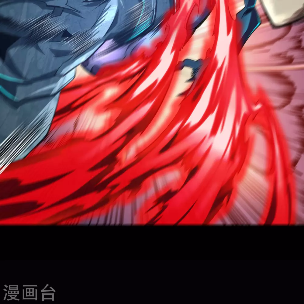 第100话 虚空生莲 第15页