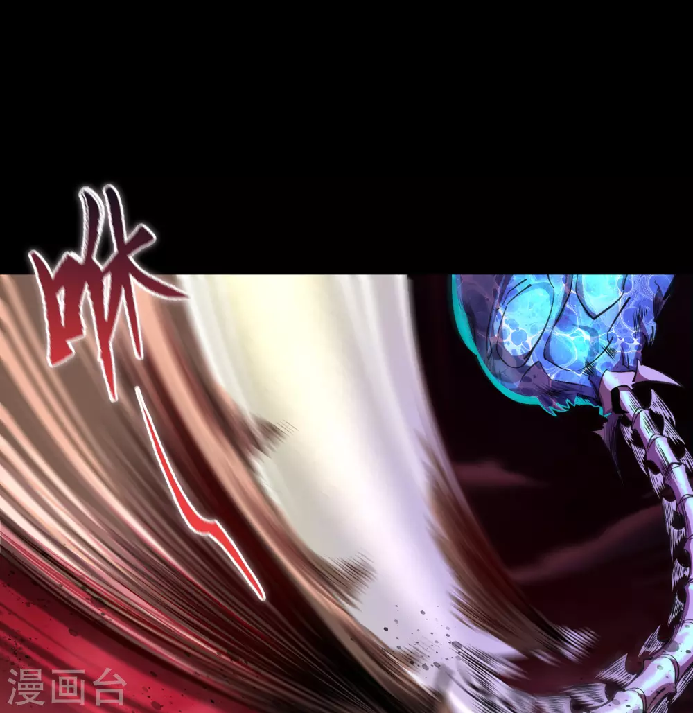 第100话 虚空生莲 第19页
