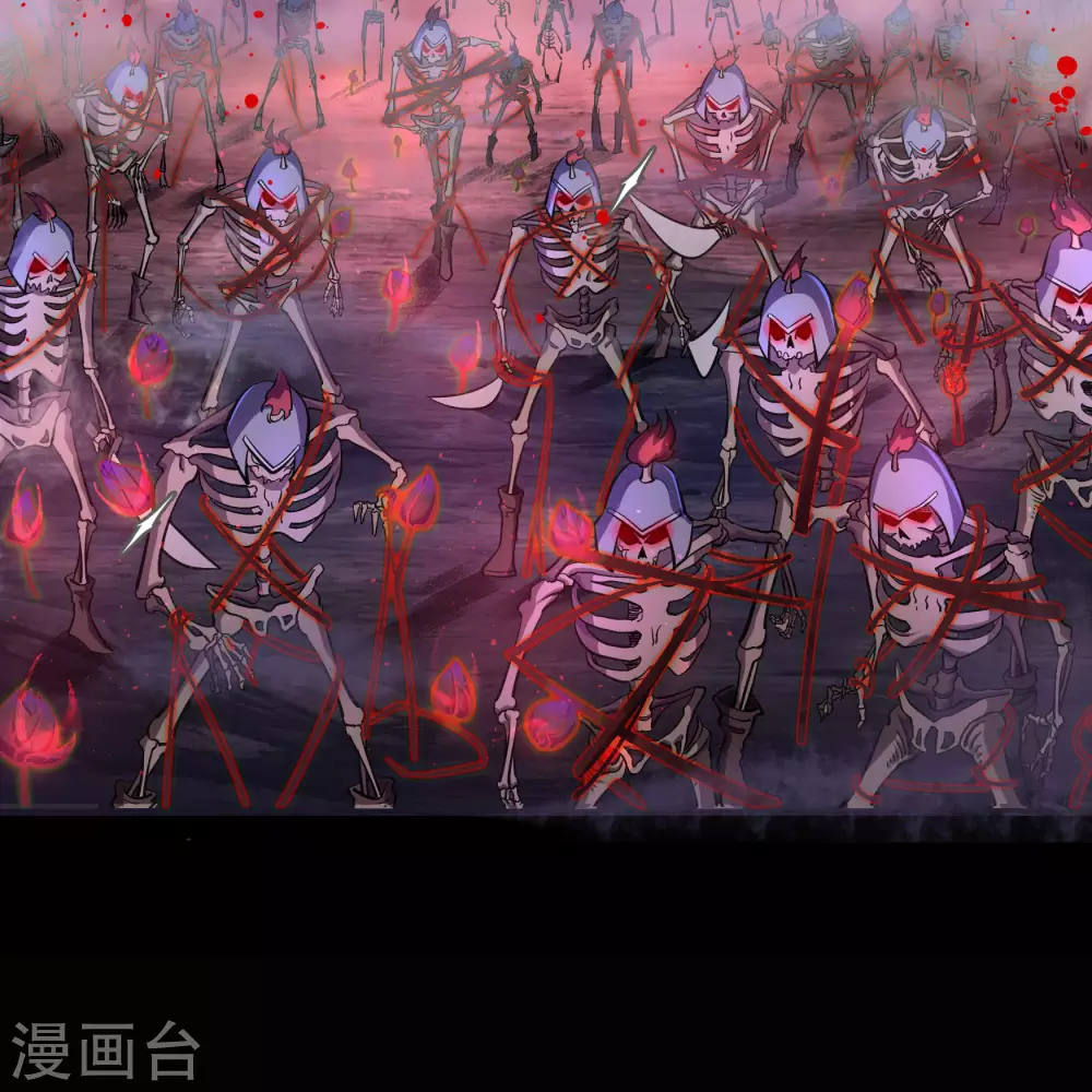 第101话 青墟献祭 第6页