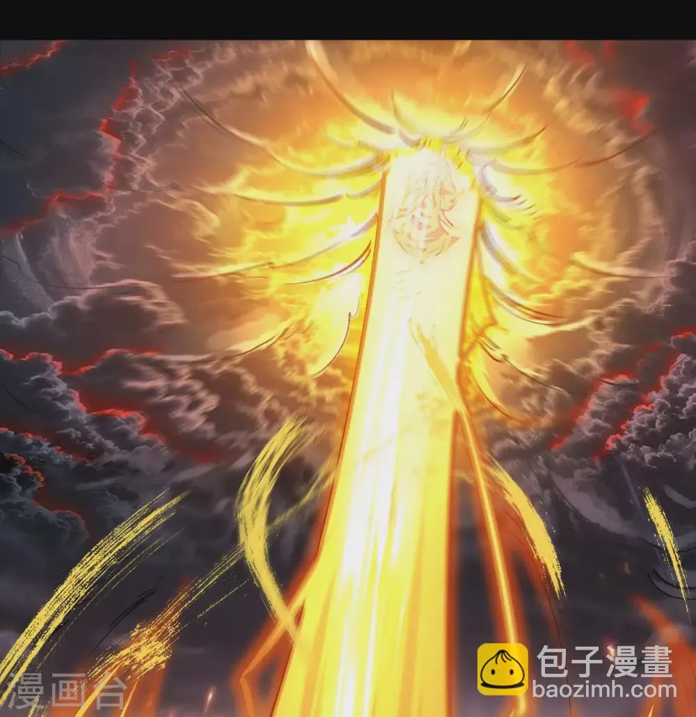 第101话 青墟献祭 第35页