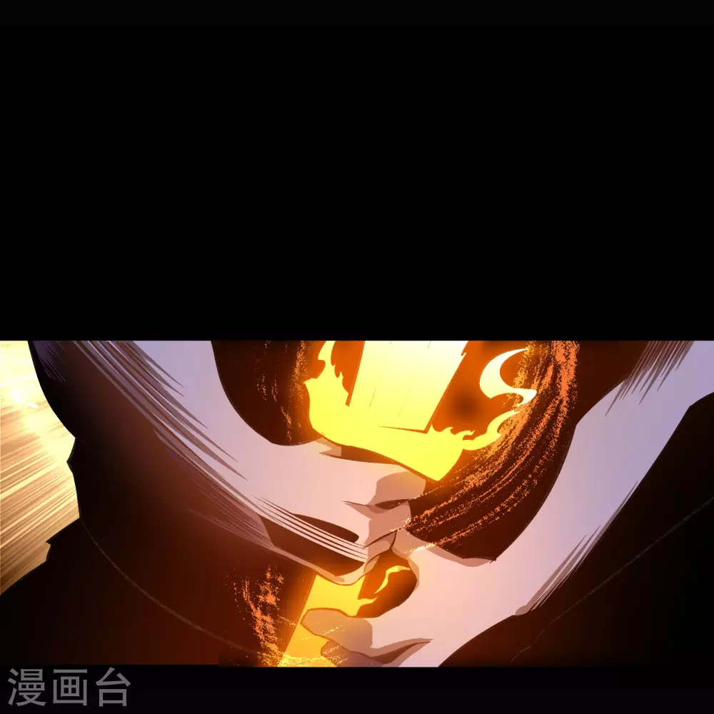 第102话 燃烧元魂 第22页