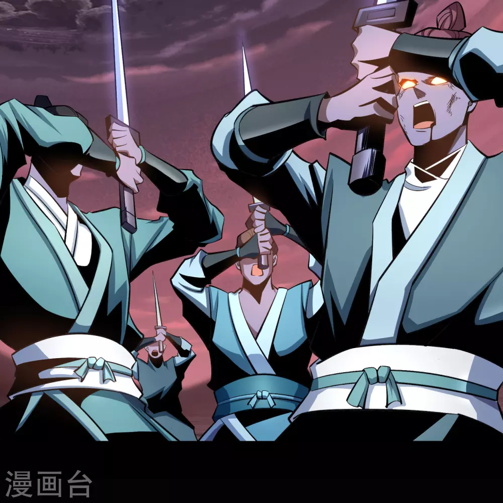 第102话 燃烧元魂 第26页