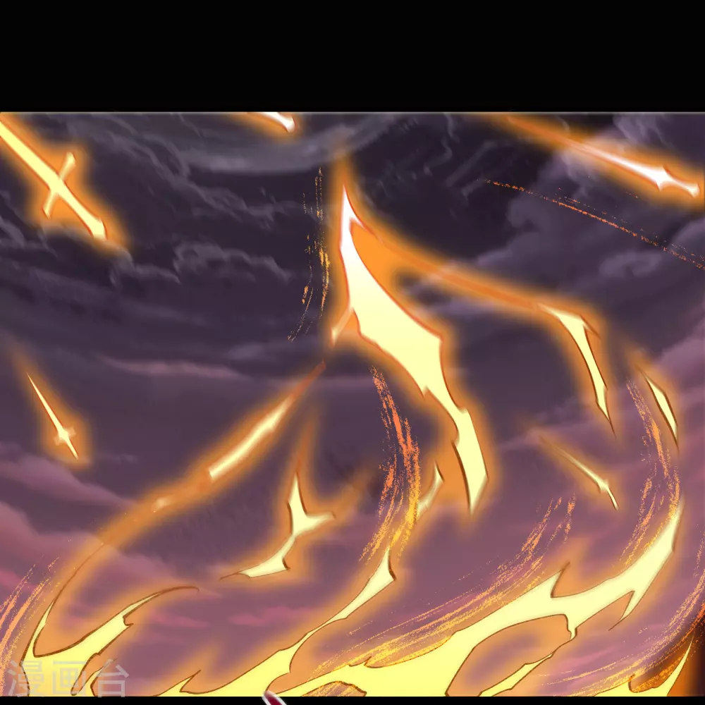 第102话 燃烧元魂 第39页