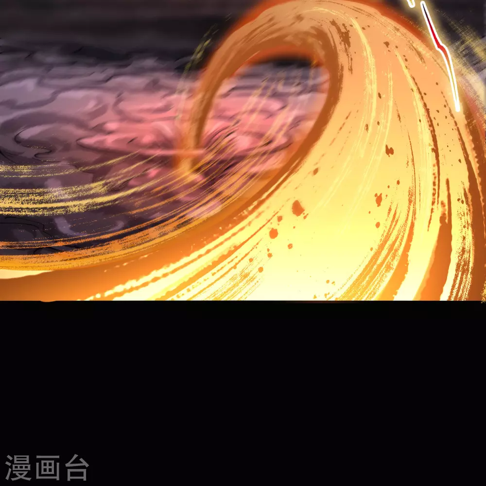 第102话 燃烧元魂 第52页