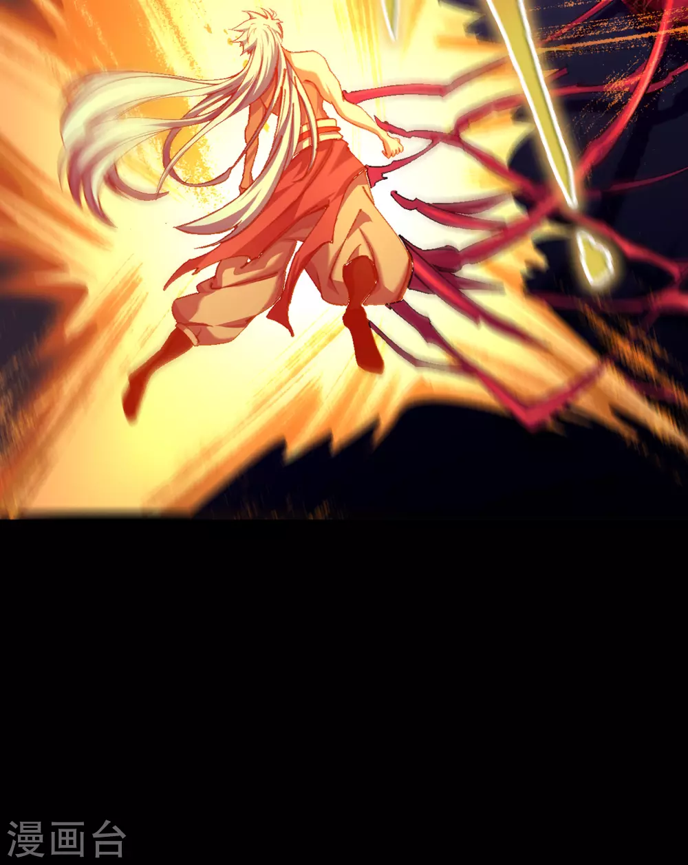 第102话 燃烧元魂 第55页
