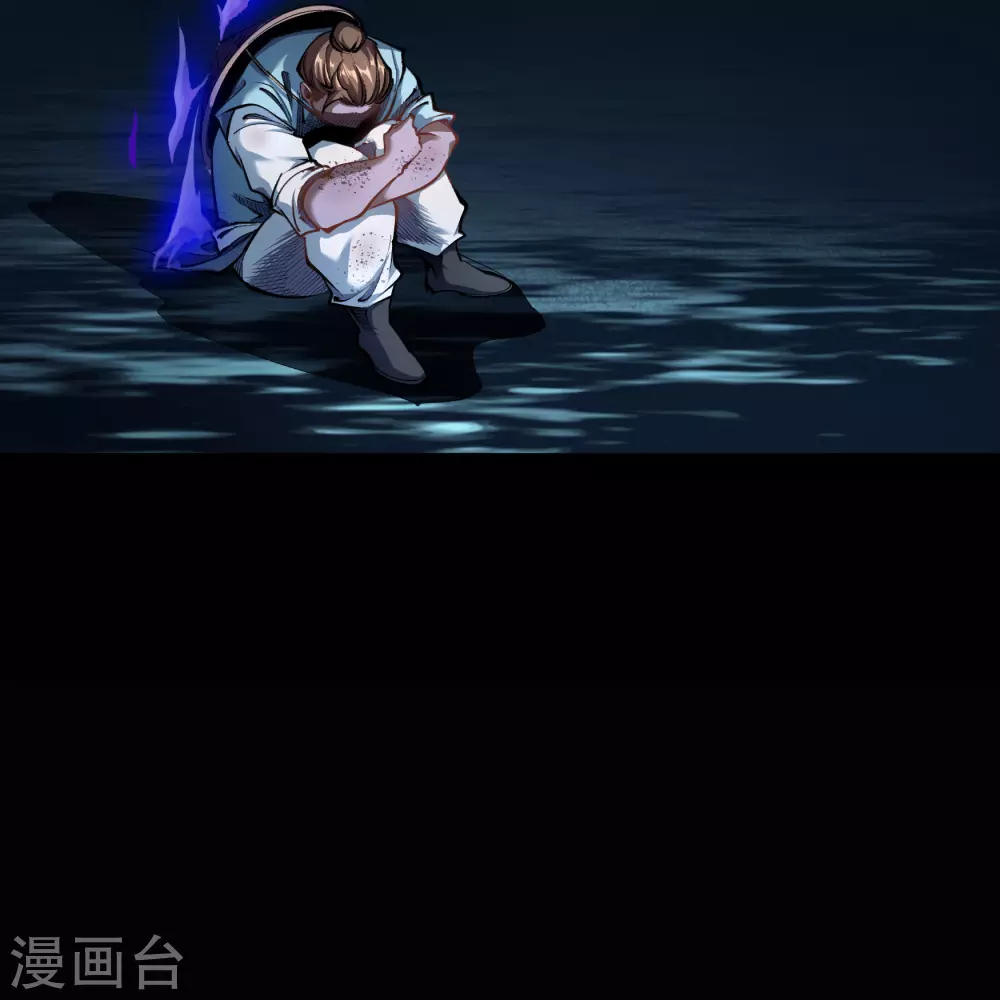 第102话 燃烧元魂 第6页
