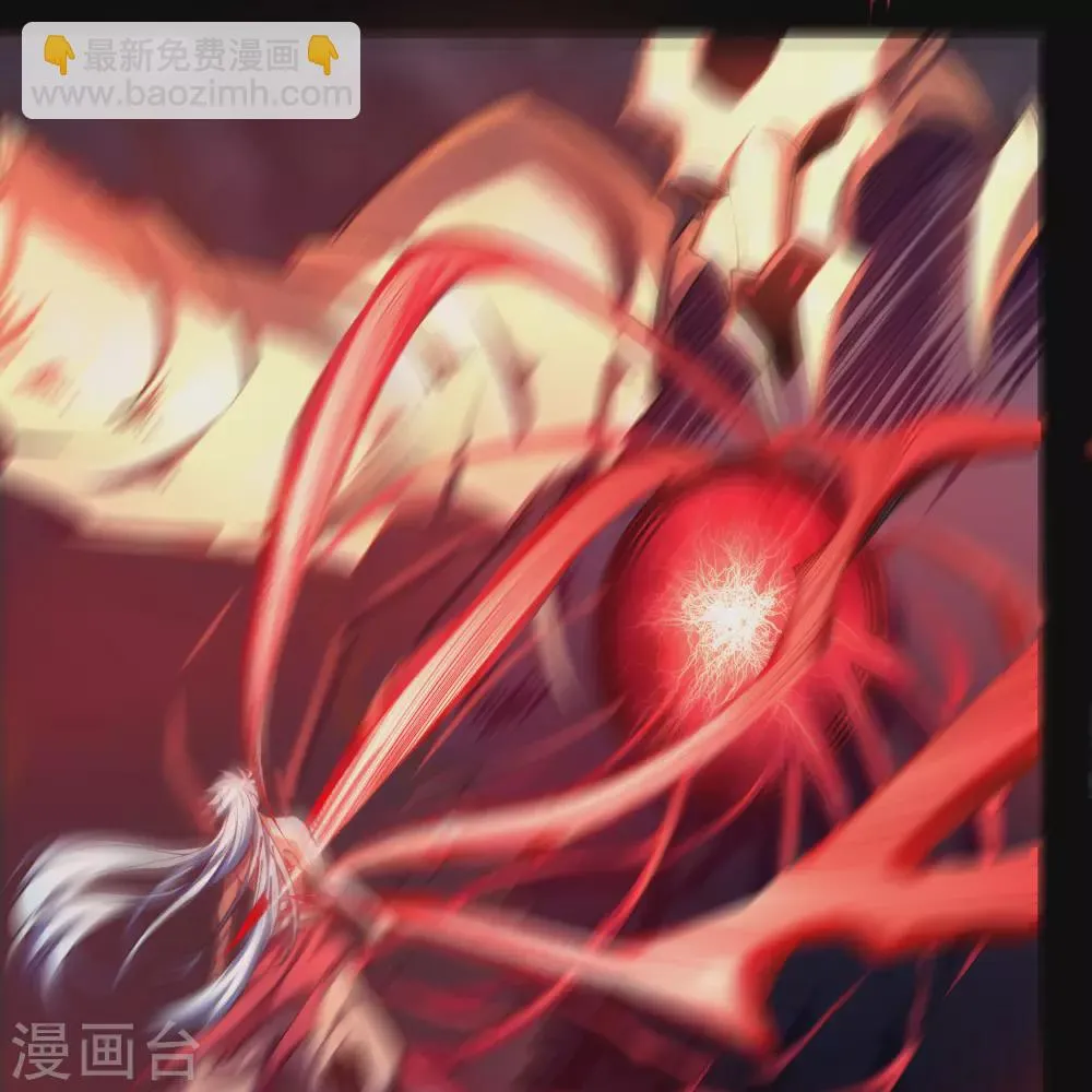 第103话 血祖灭 第13页