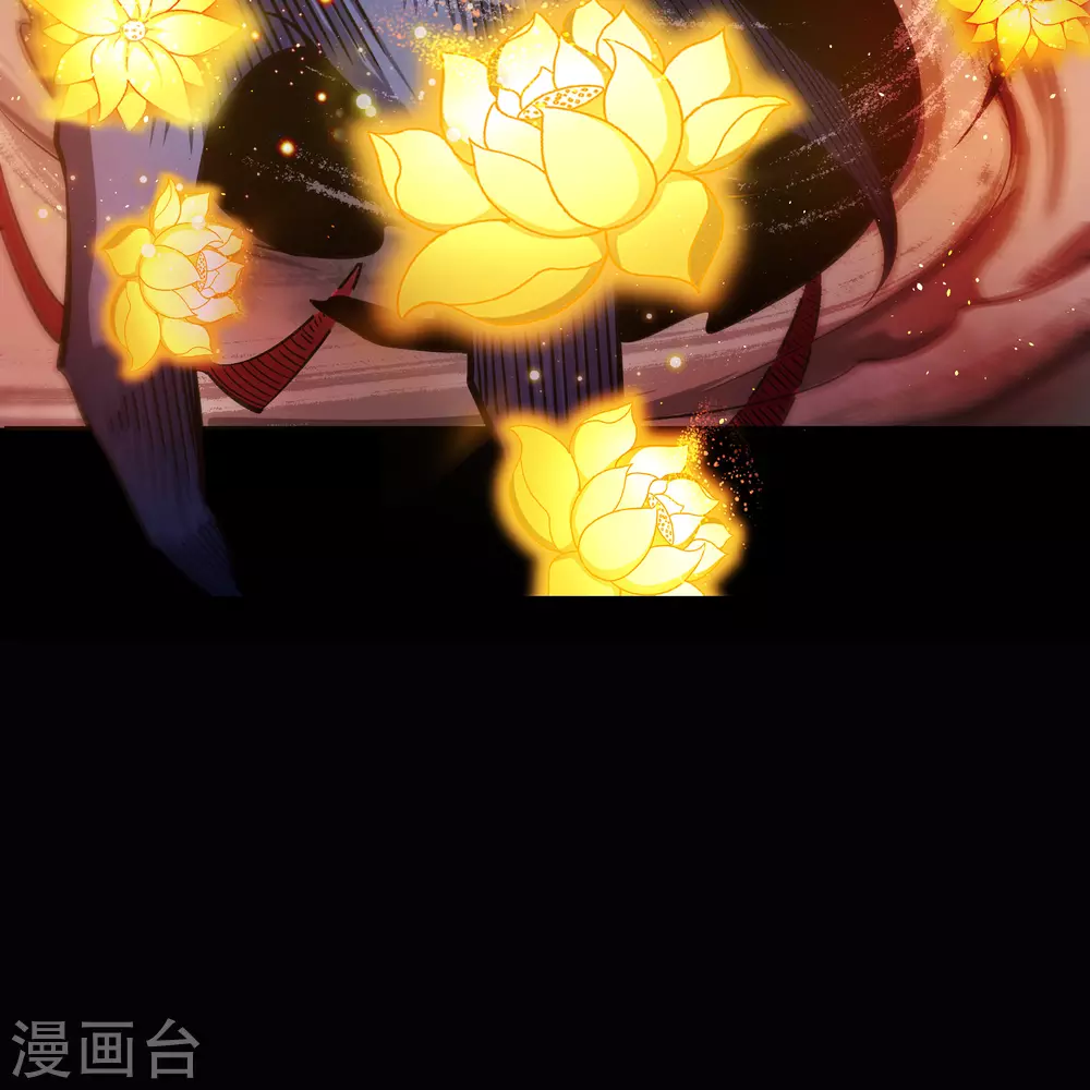 第103话 血祖灭 第25页