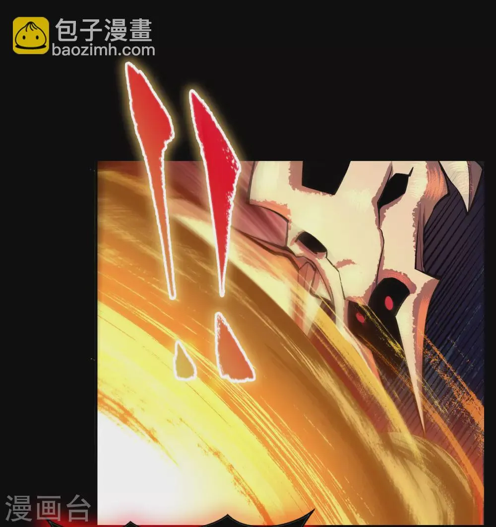 第103话 血祖灭 第45页