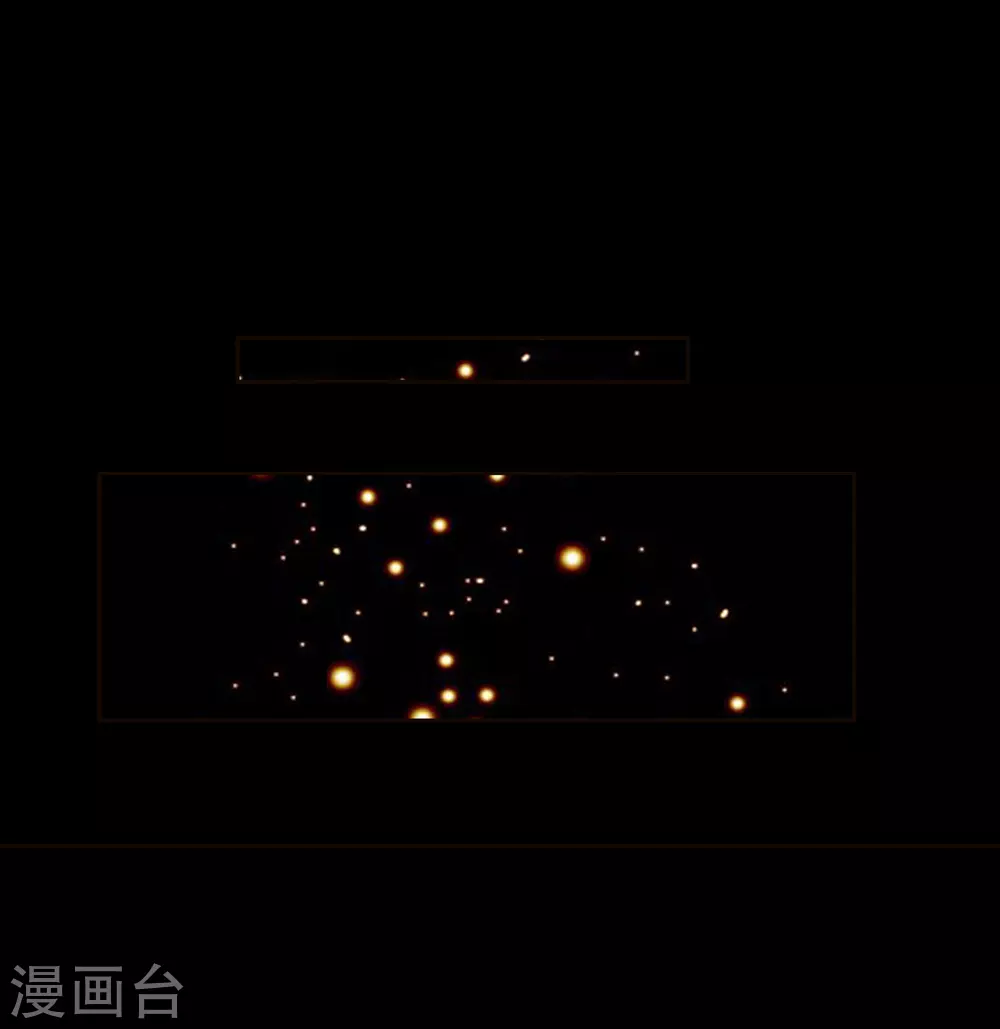 第103话 血祖灭 第53页