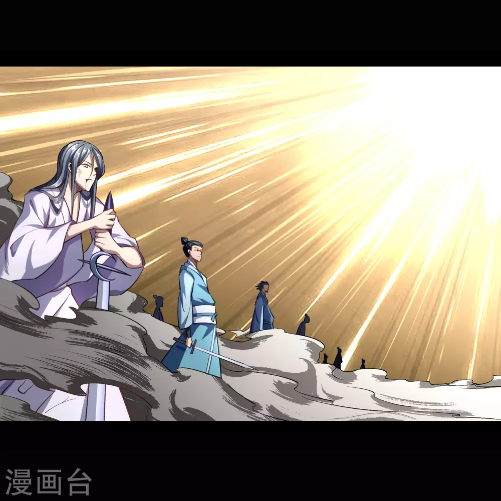 第103话 血祖灭 第60页