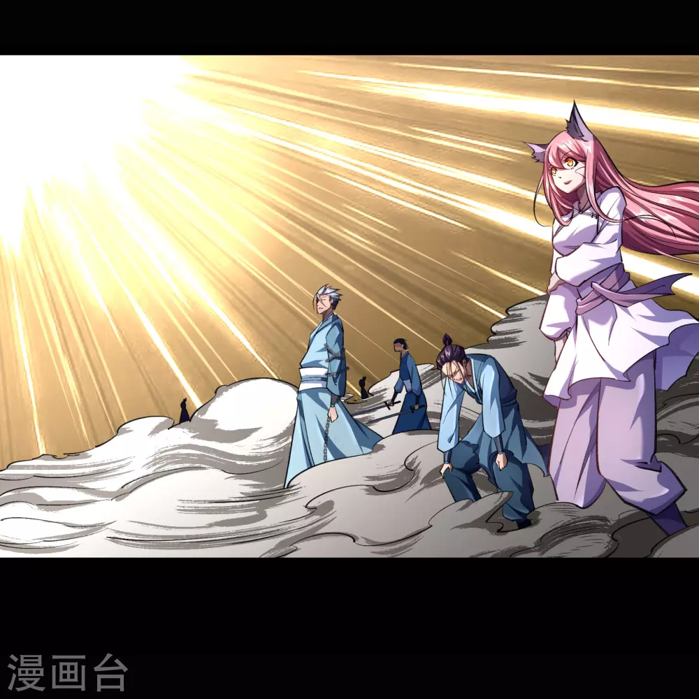 第103话 血祖灭 第61页