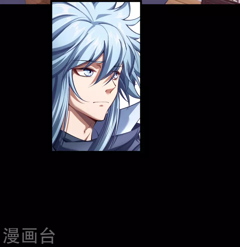第105话 战斗终结 第27页