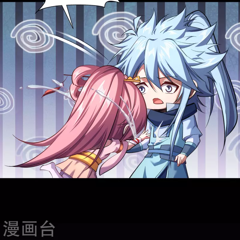 第105话 战斗终结 第39页
