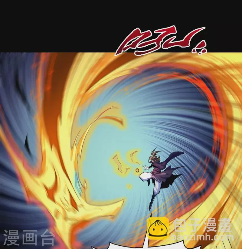 第106话 暗波涌现 第19页