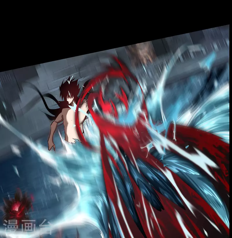 第107话 黑莲阴谋 第41页