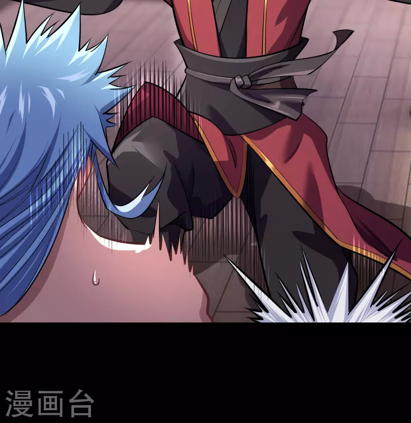 第108话 万青掌门 第19页