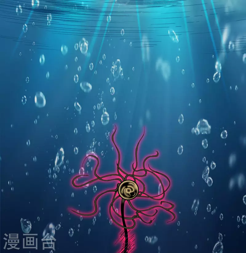 番外1 青莲前传 第38页