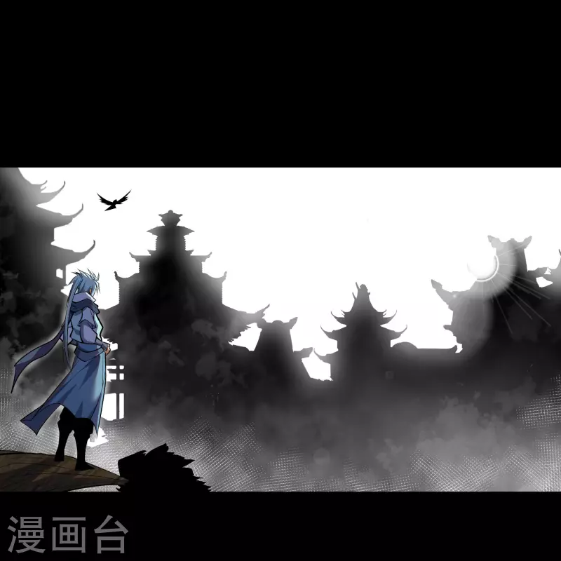 第110话 初到圣城 第2页